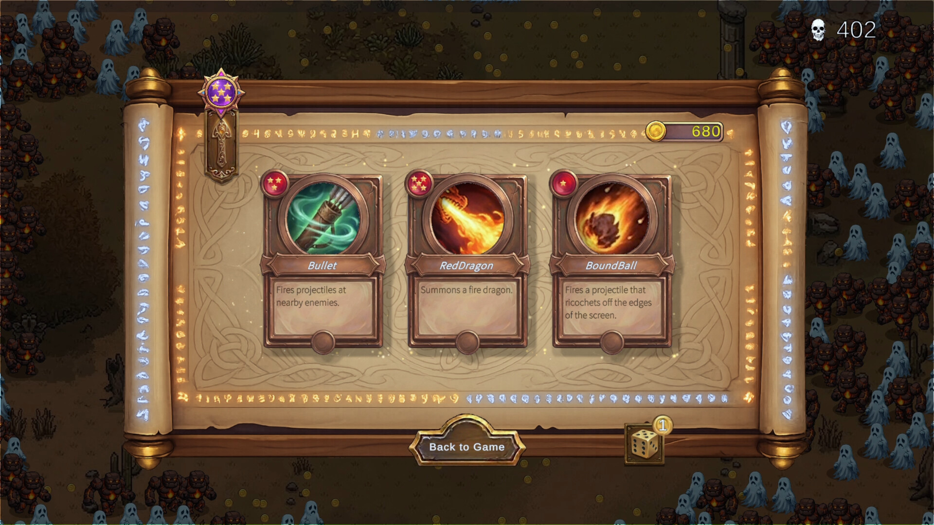EIR screenshot 4