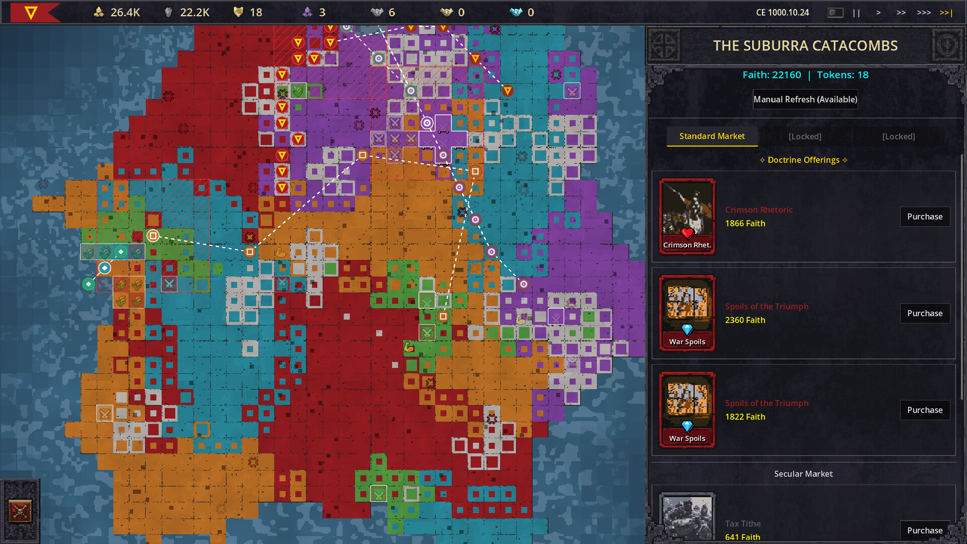 Imperial Wager: The Shattered Crown of Augustus screenshot 13