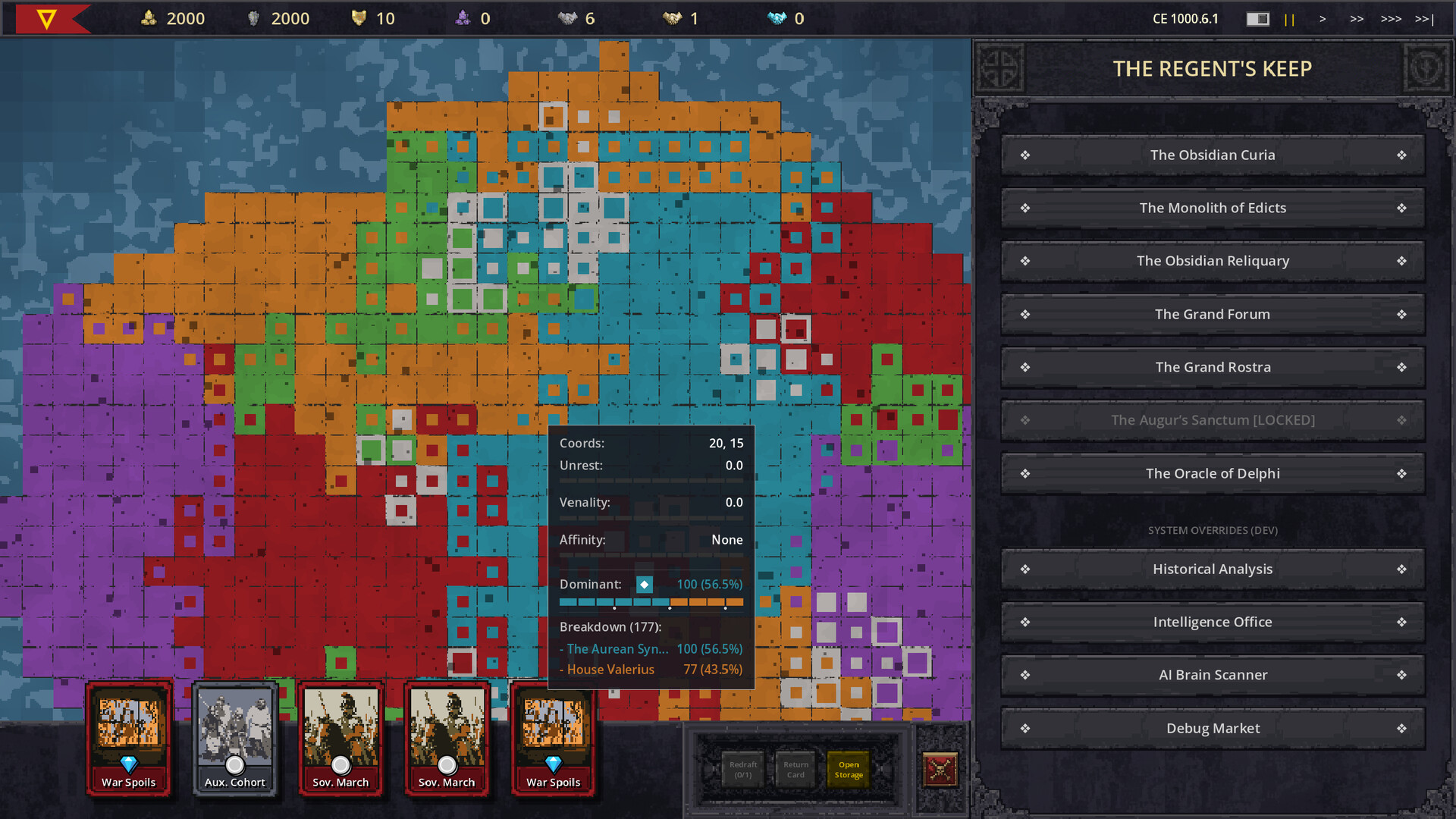 Imperial Wager: The Shattered Crown of Augustus screenshot 21