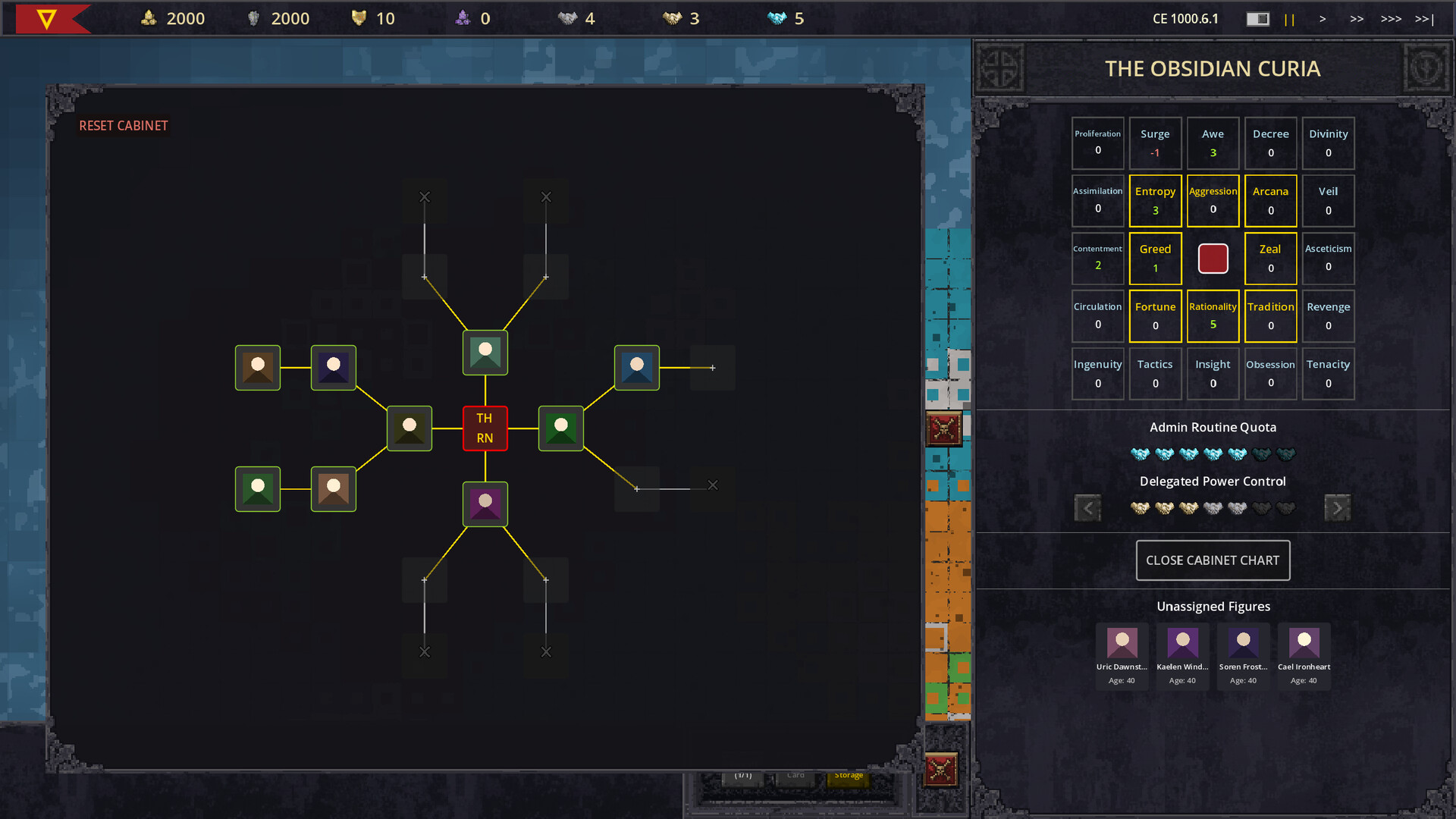 Imperial Wager: The Shattered Crown of Augustus screenshot 22