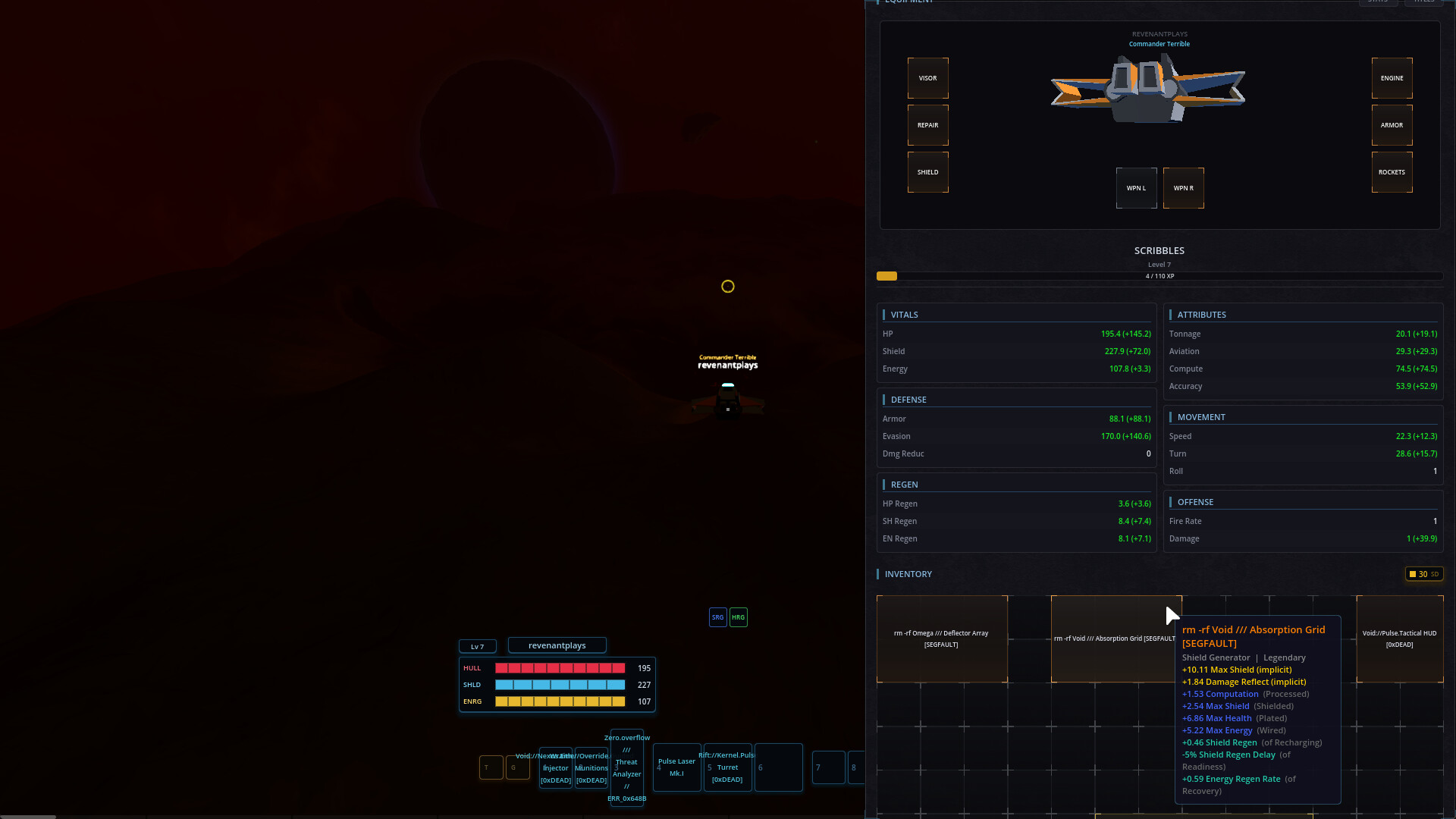 Entropy Protocol screenshot 5