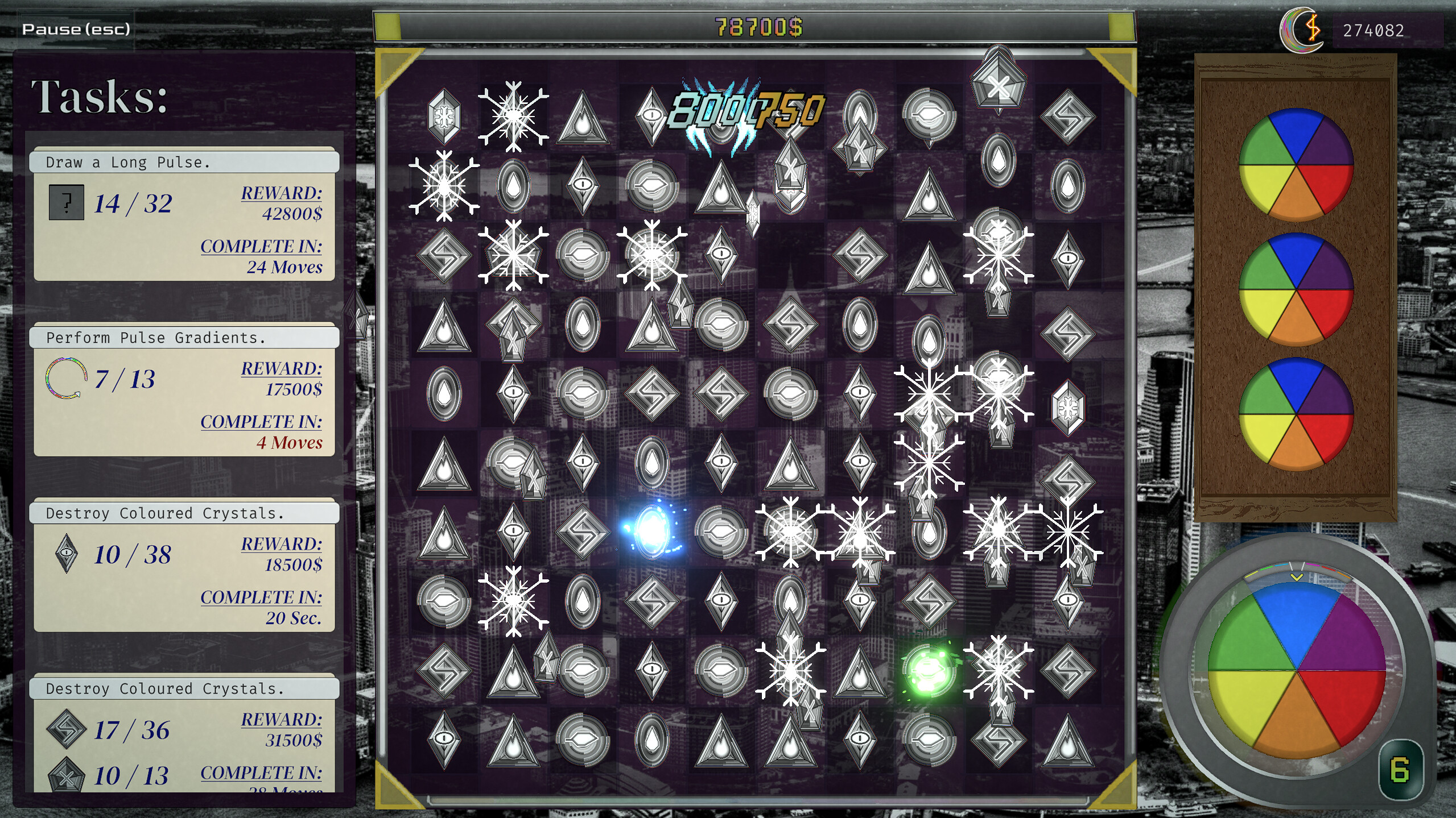 Puzzle Pulse! screenshot 5