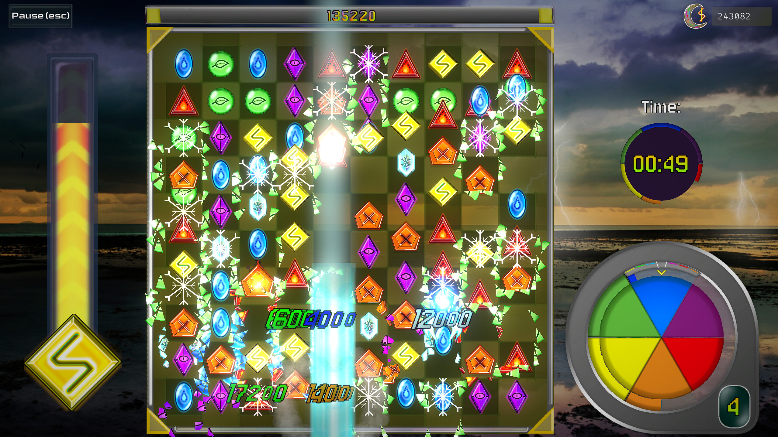 Puzzle Pulse! screenshot 10