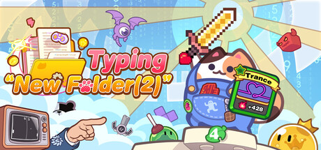 新建資料夾（2）：獨立開發中