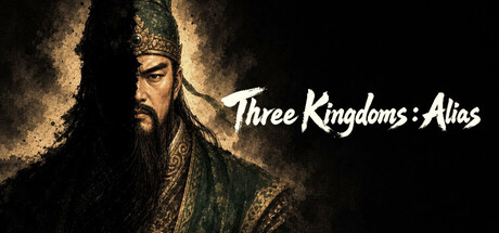 Three Kingdoms : Alias