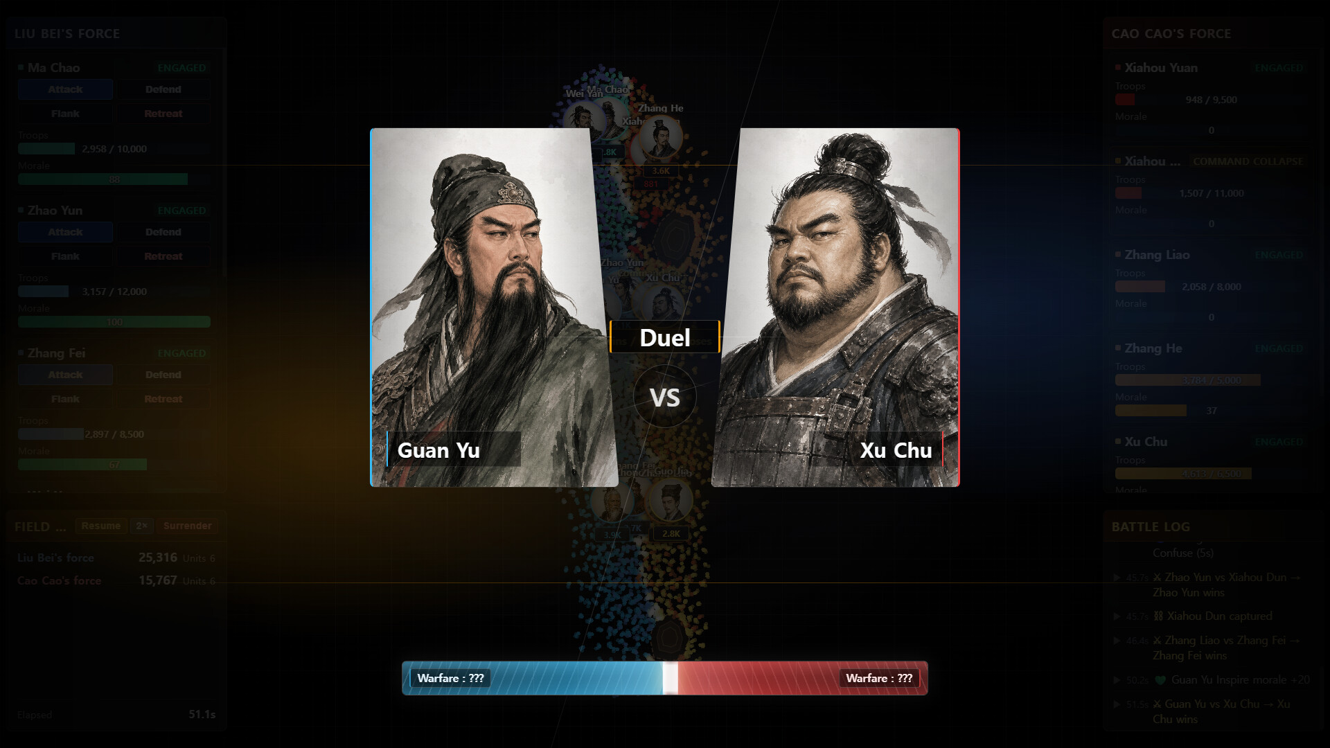 Three Kingdoms Alias gameplay screenshot 3