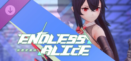 EndlessAlice: Takehime Reverse Bunny Suit [Free Claim, Unavailable after Early Access]