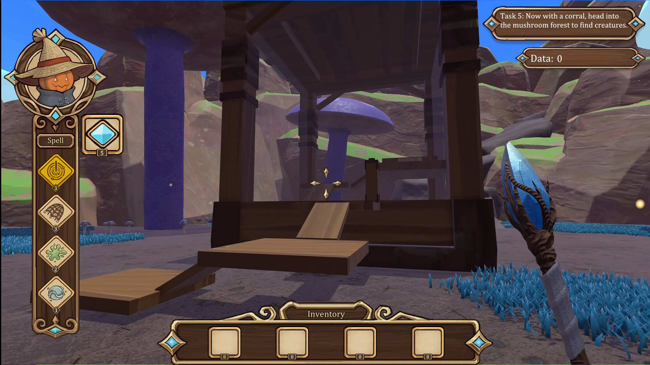 SpellCatcher screenshot 5