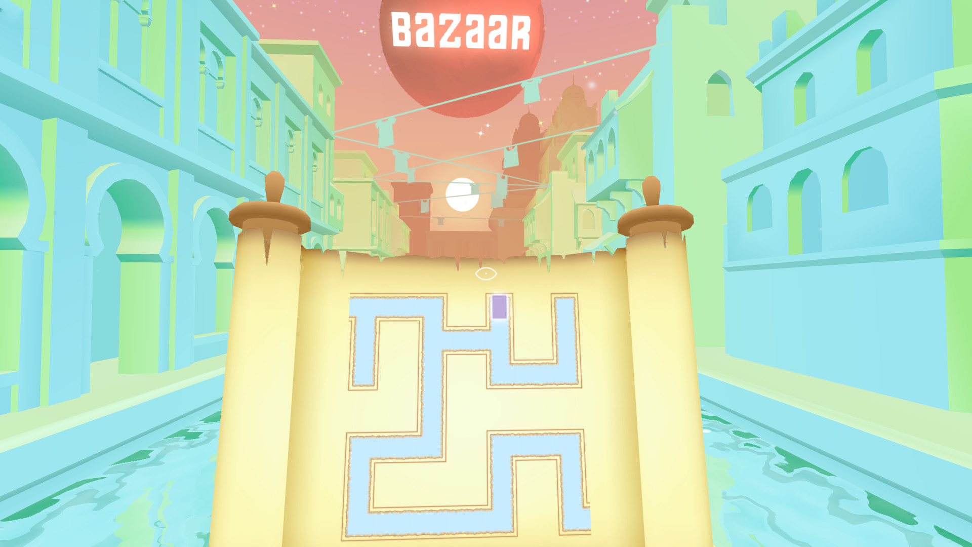 Bazaar screenshot 5