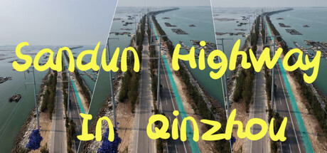Sandun Highway In Qinzhou