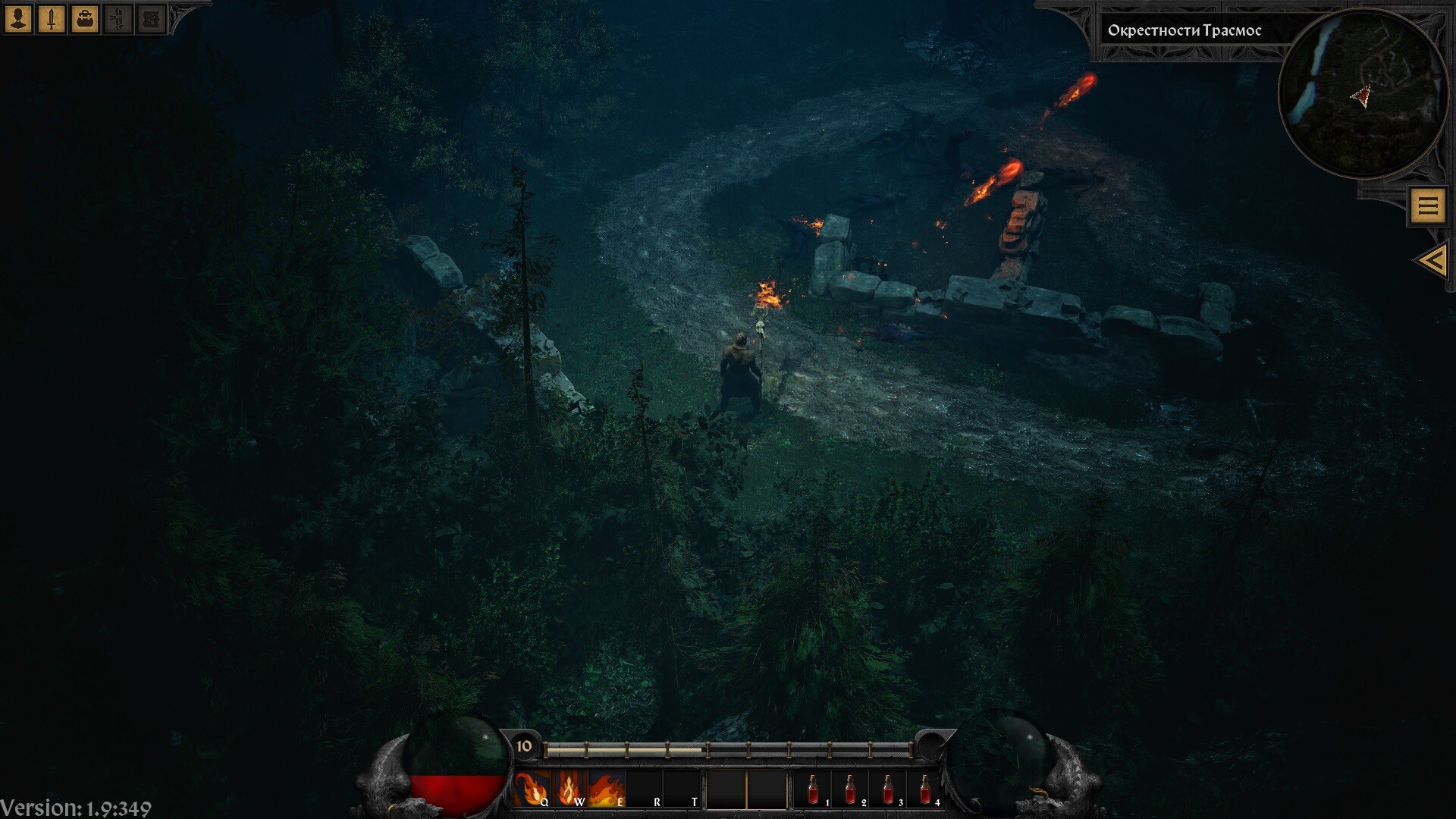 DEVIL GATE screenshot 5