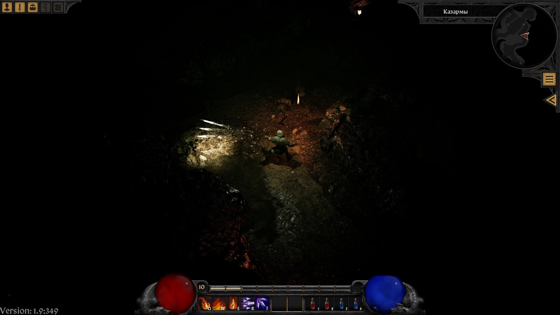 DEVIL GATE screenshot 4