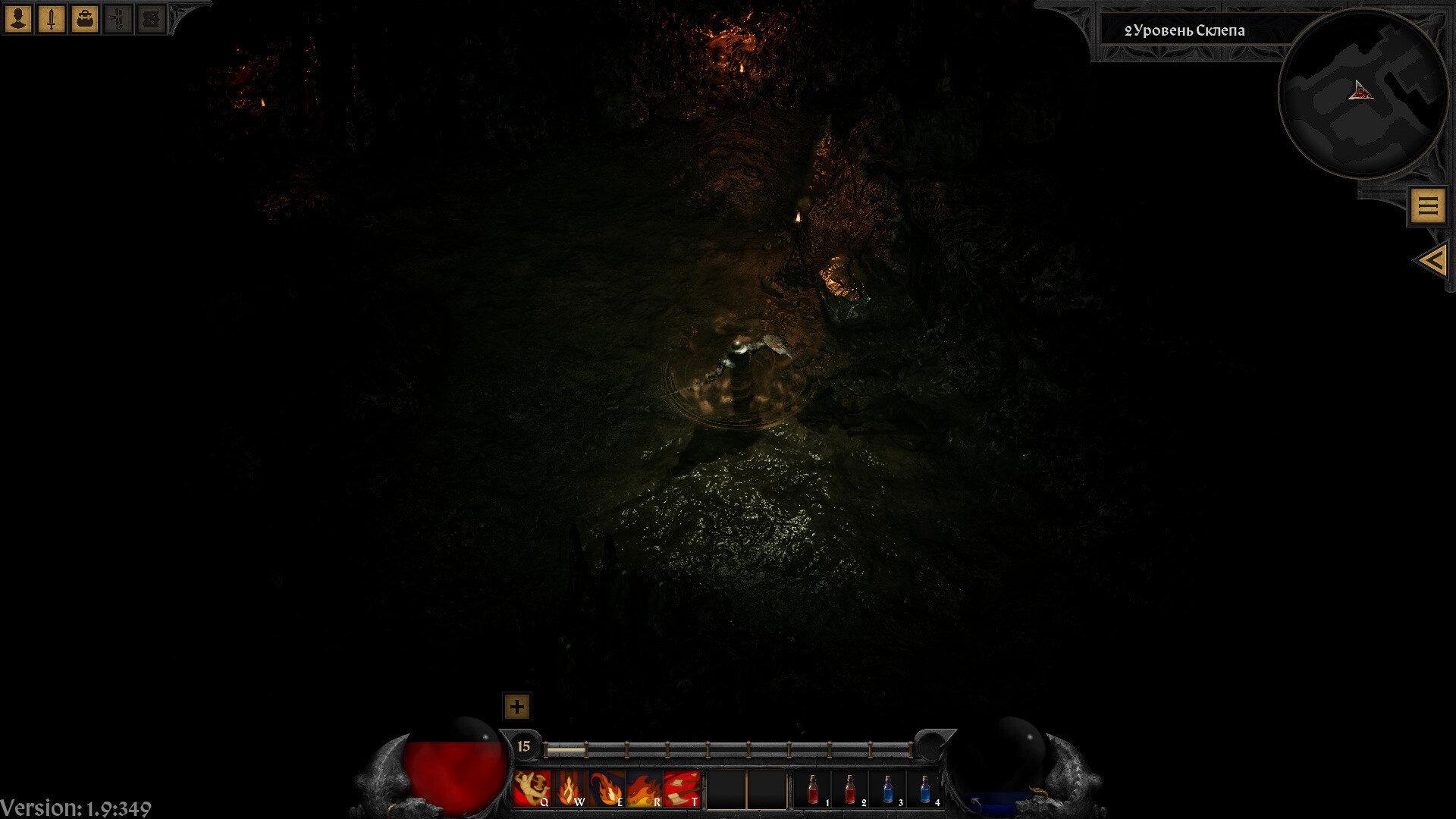 DEVIL GATE screenshot 2