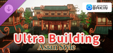 RPG Developer Bakin Ultra Building Asian Style