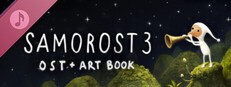 Samorost 3 Soundtrack + Art Book