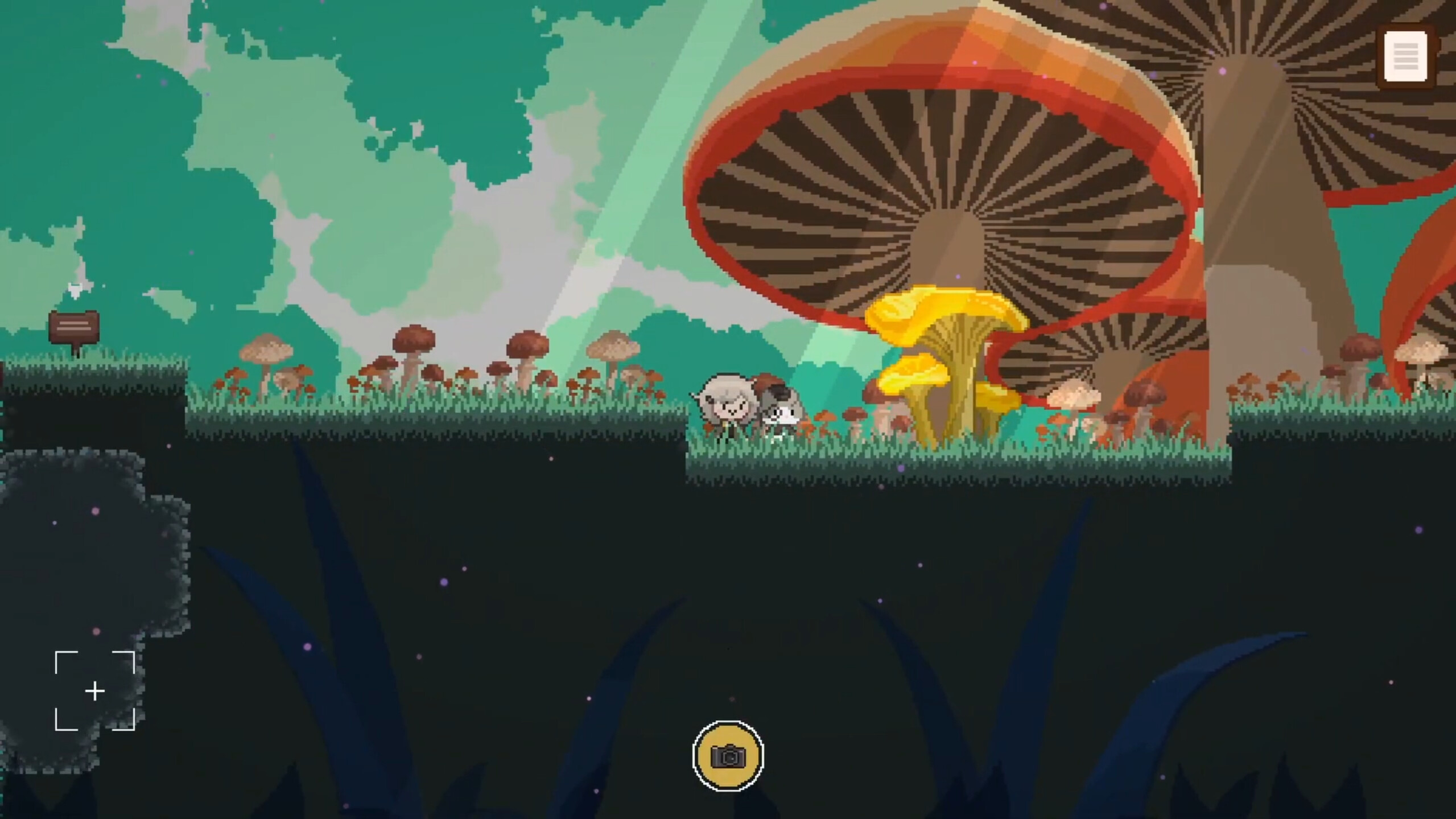 Memory Studio screenshot 6
