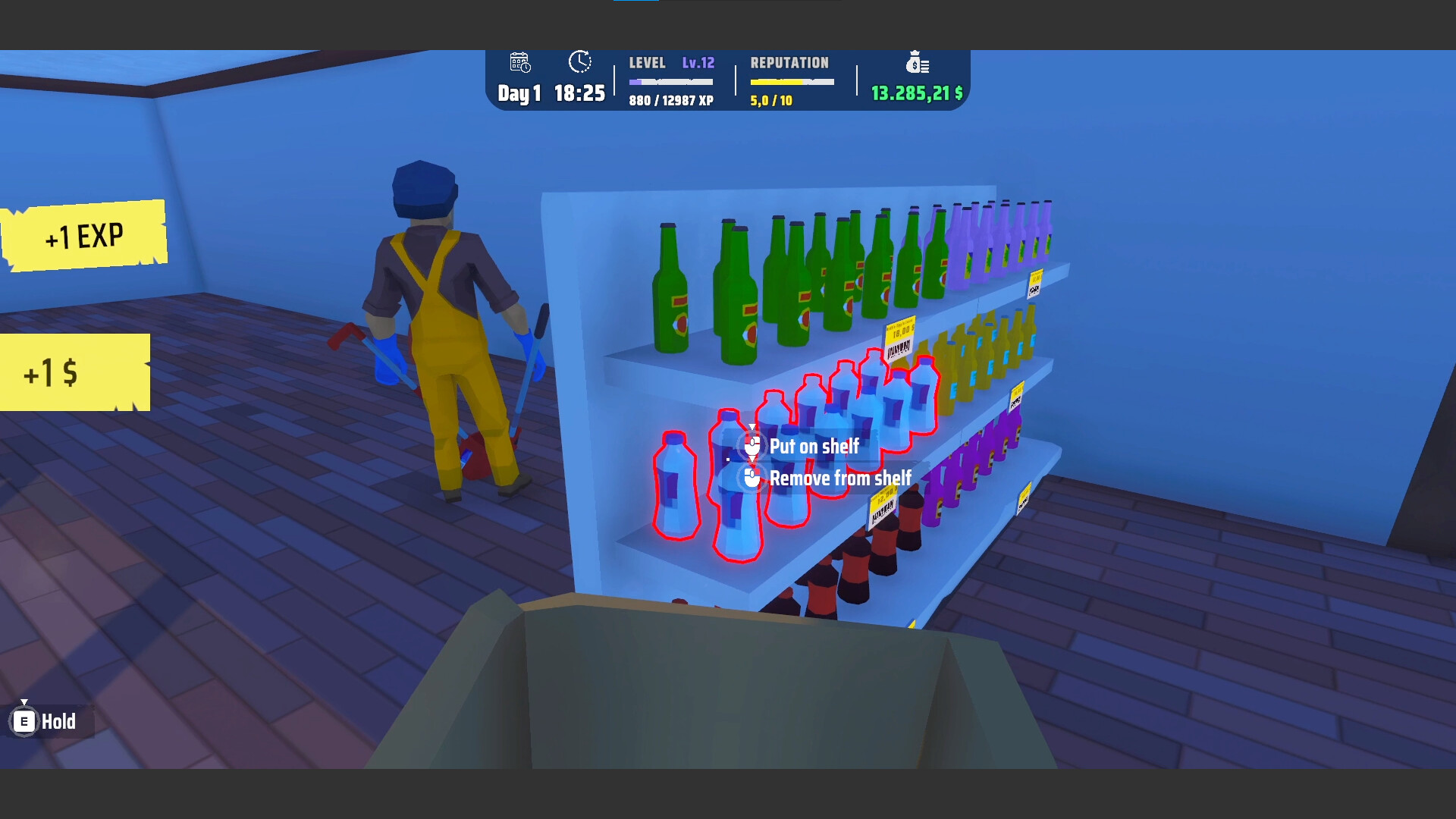Service Area Simulator - Prologue screenshot 1