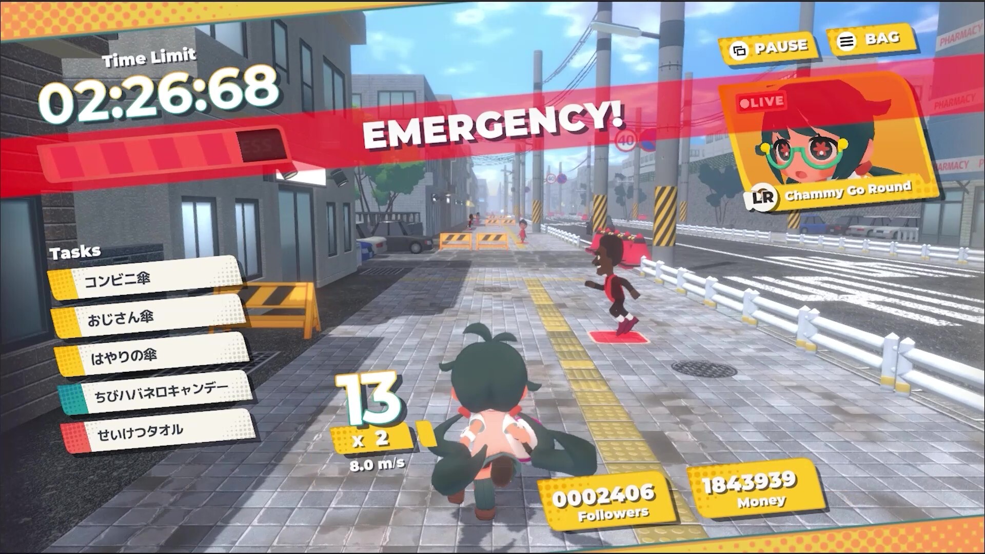 Fuman Ghoul screenshot 4