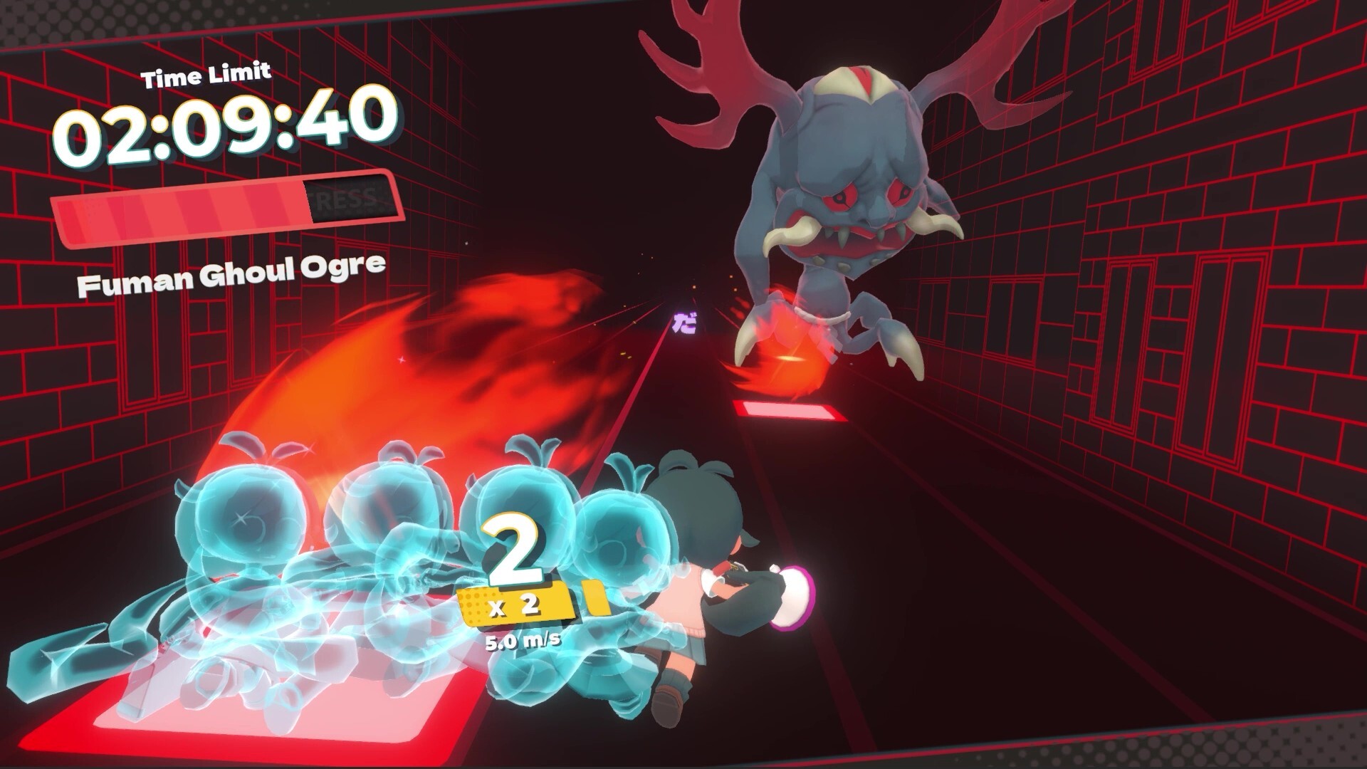Fuman Ghoul screenshot 7