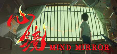 Mind Mirror