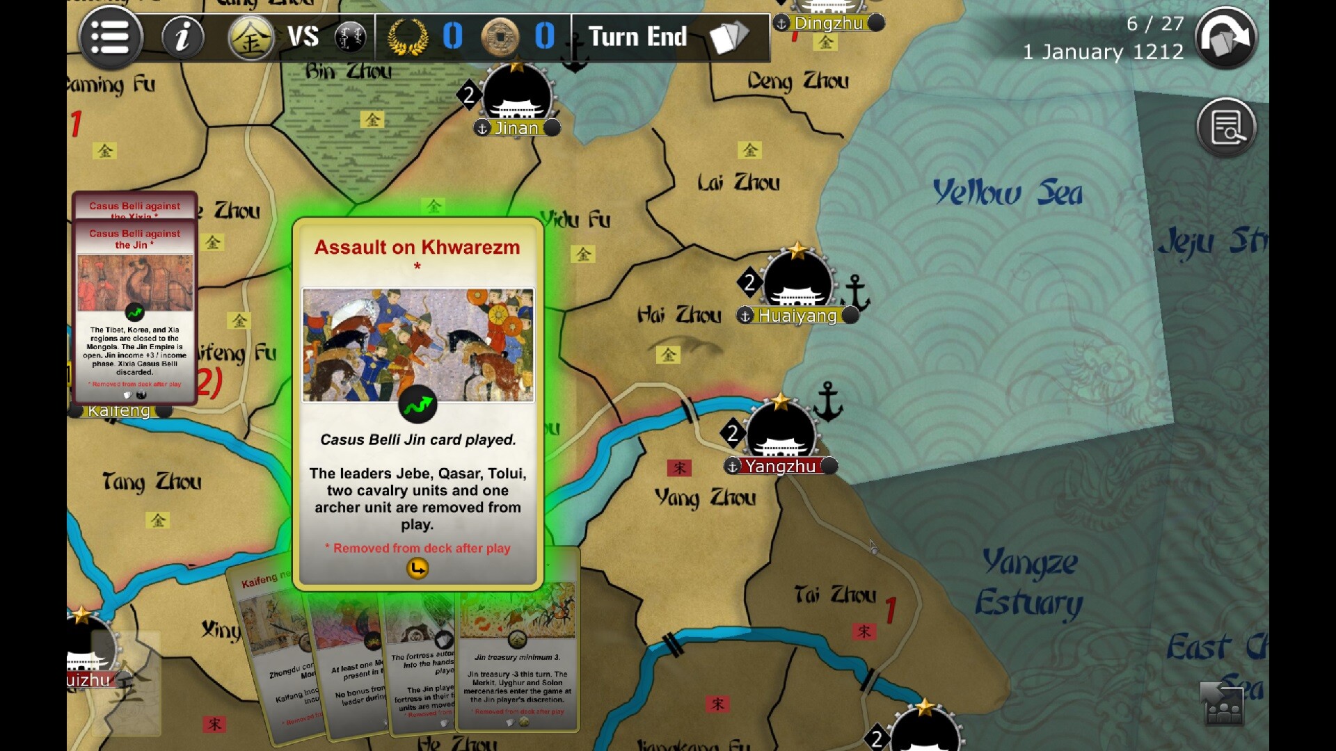 Wars Across the World: Genghis 1207 screenshot 9