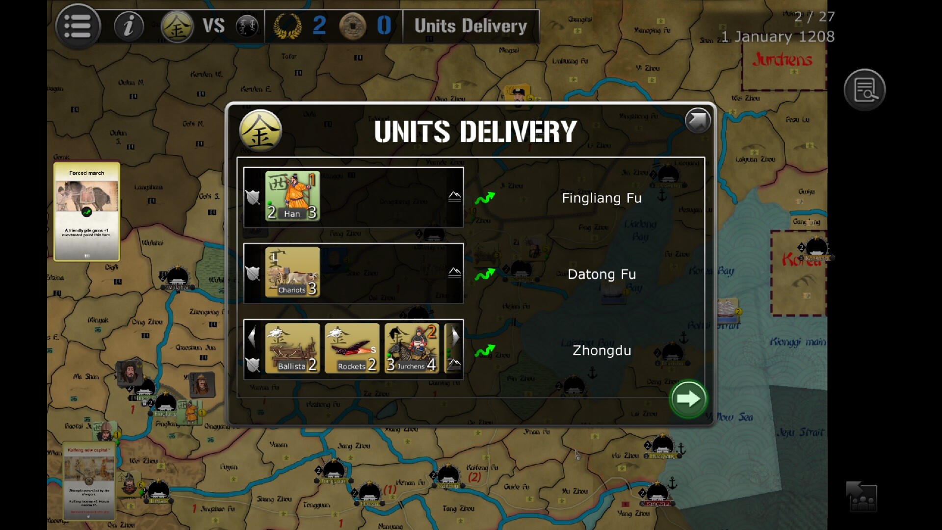 Wars Across the World: Genghis 1207 screenshot 1