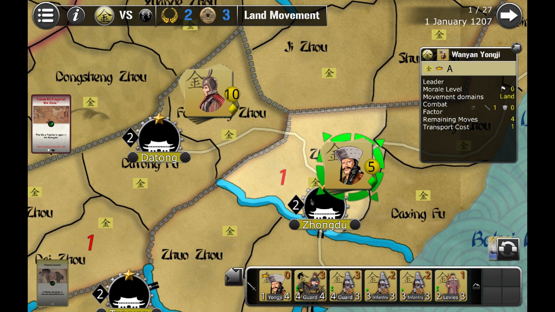 Wars Across the World: Genghis 1207 screenshot 6