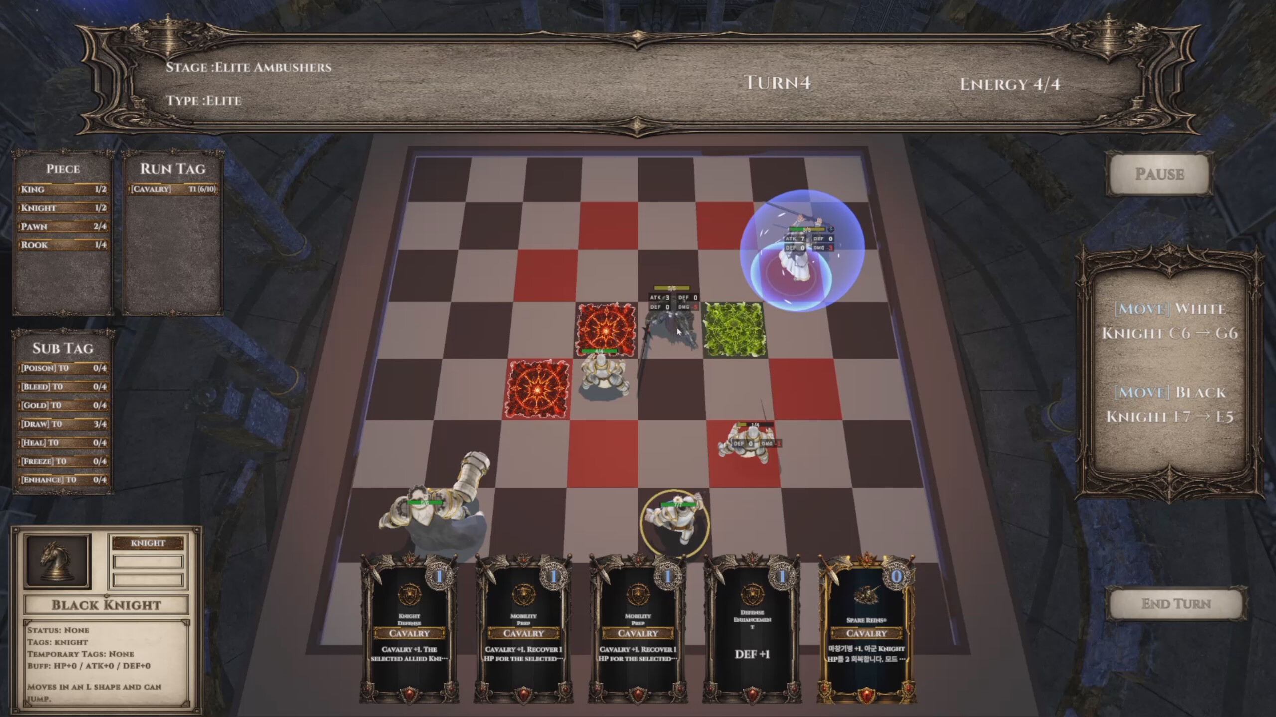 Last Crown Gambit screenshot 1