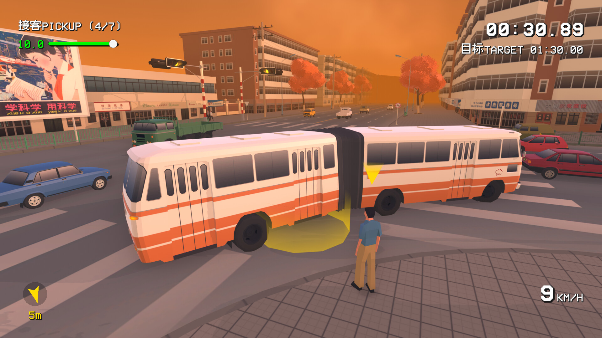 SHIFU: Traffic Masters screenshot 9
