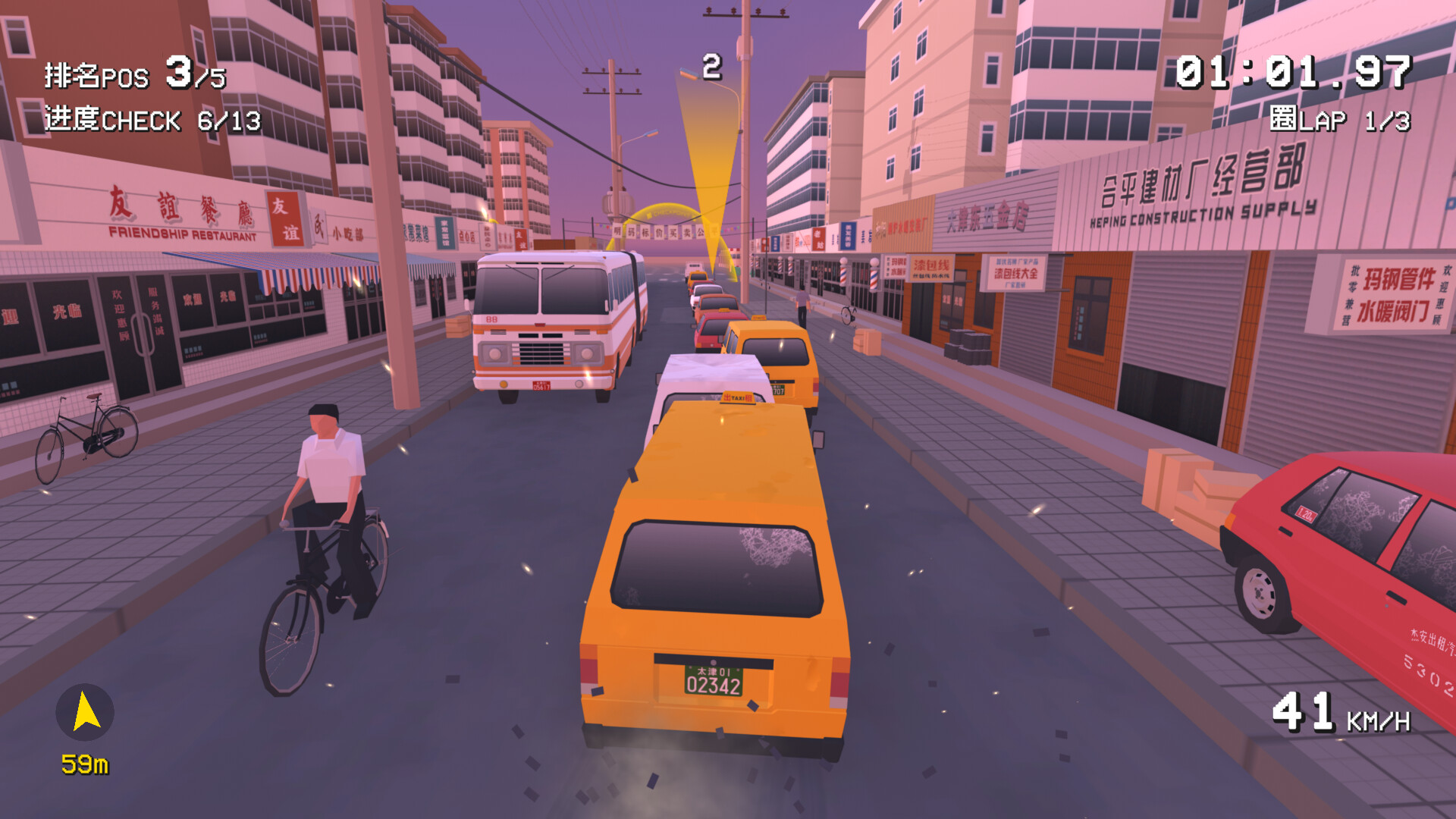 SHIFU: Traffic Masters screenshot 5