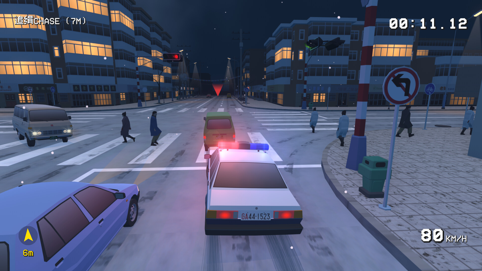 SHIFU: Traffic Masters screenshot 2