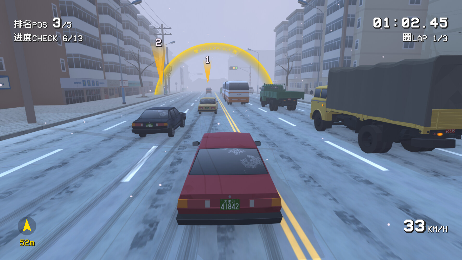 SHIFU: Traffic Masters screenshot 4