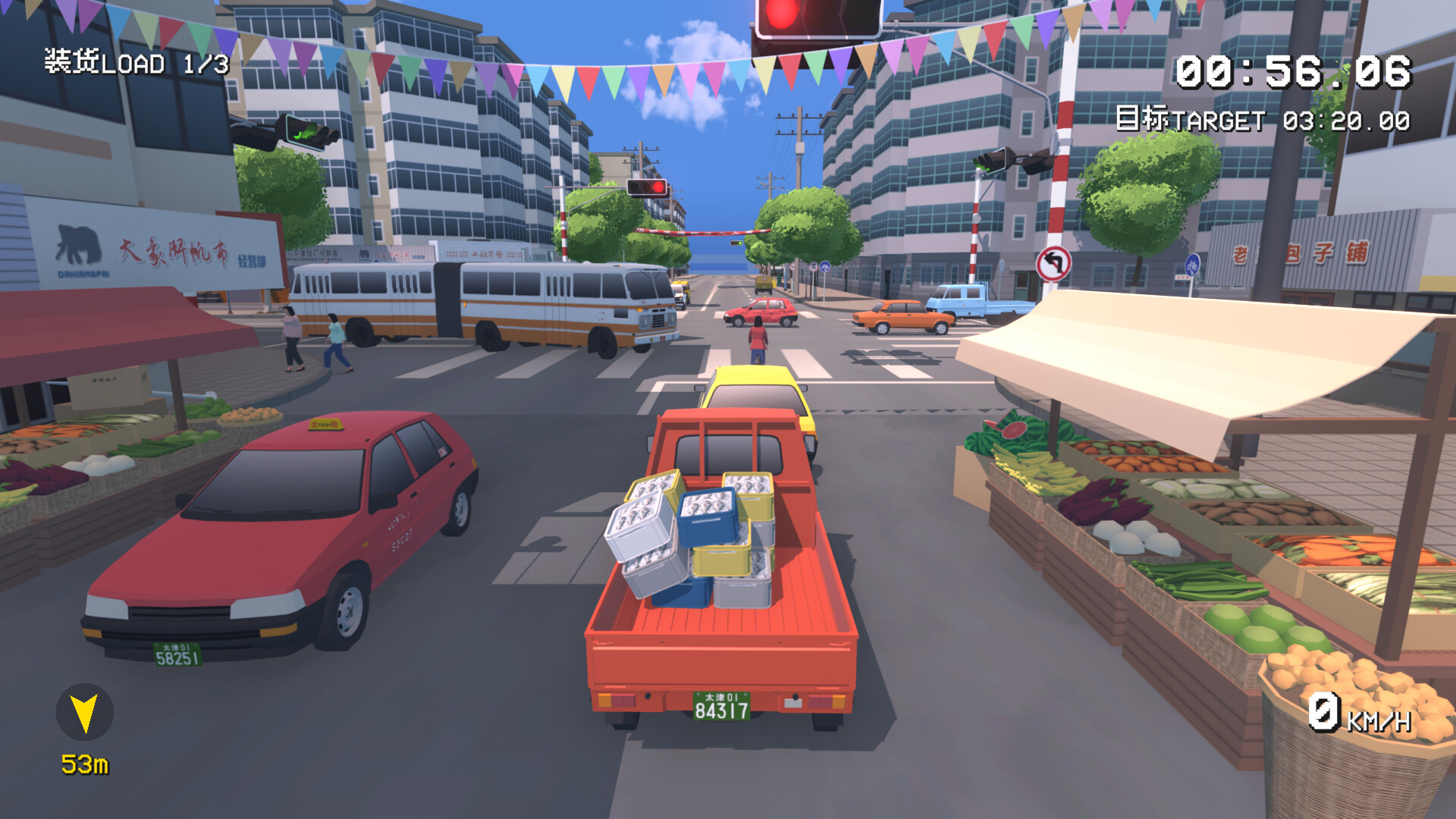 SHIFU: Traffic Masters screenshot 1