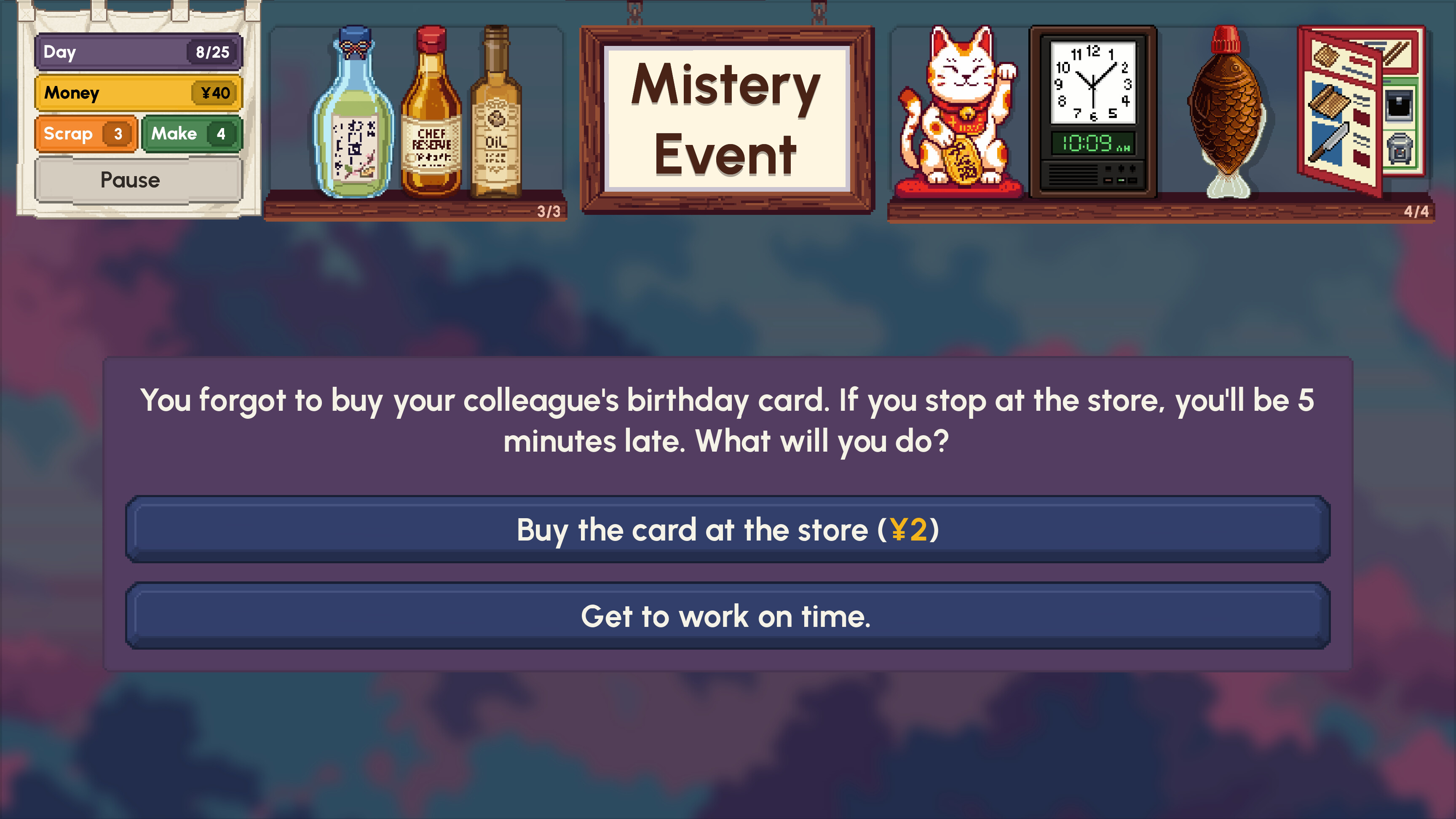 Sushiamo screenshot 3