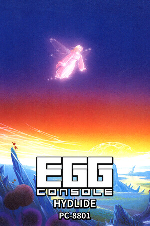 3228e392-30f8-9313-ea51-8023e8ef570c