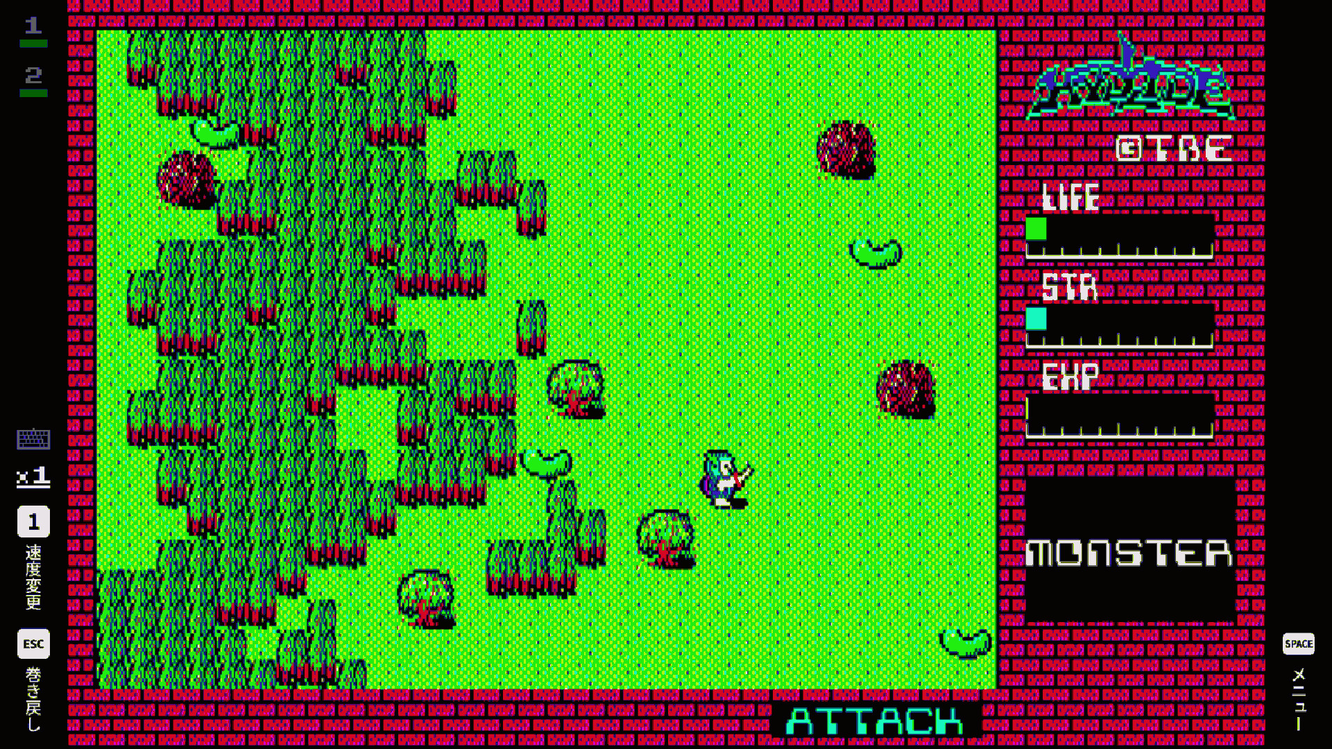 EGGCONSOLE HYDLIDE PC-8801 screenshot 1
