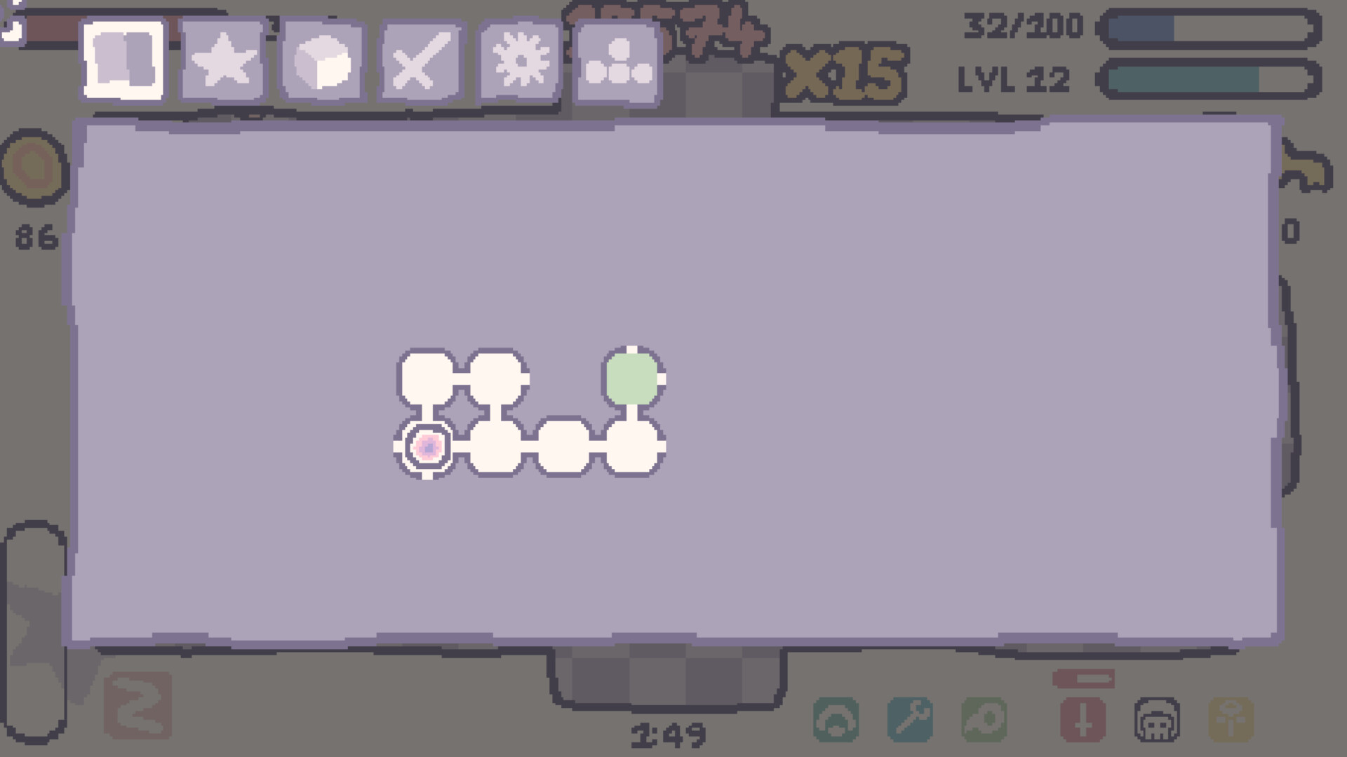 Outclassed screenshot 6