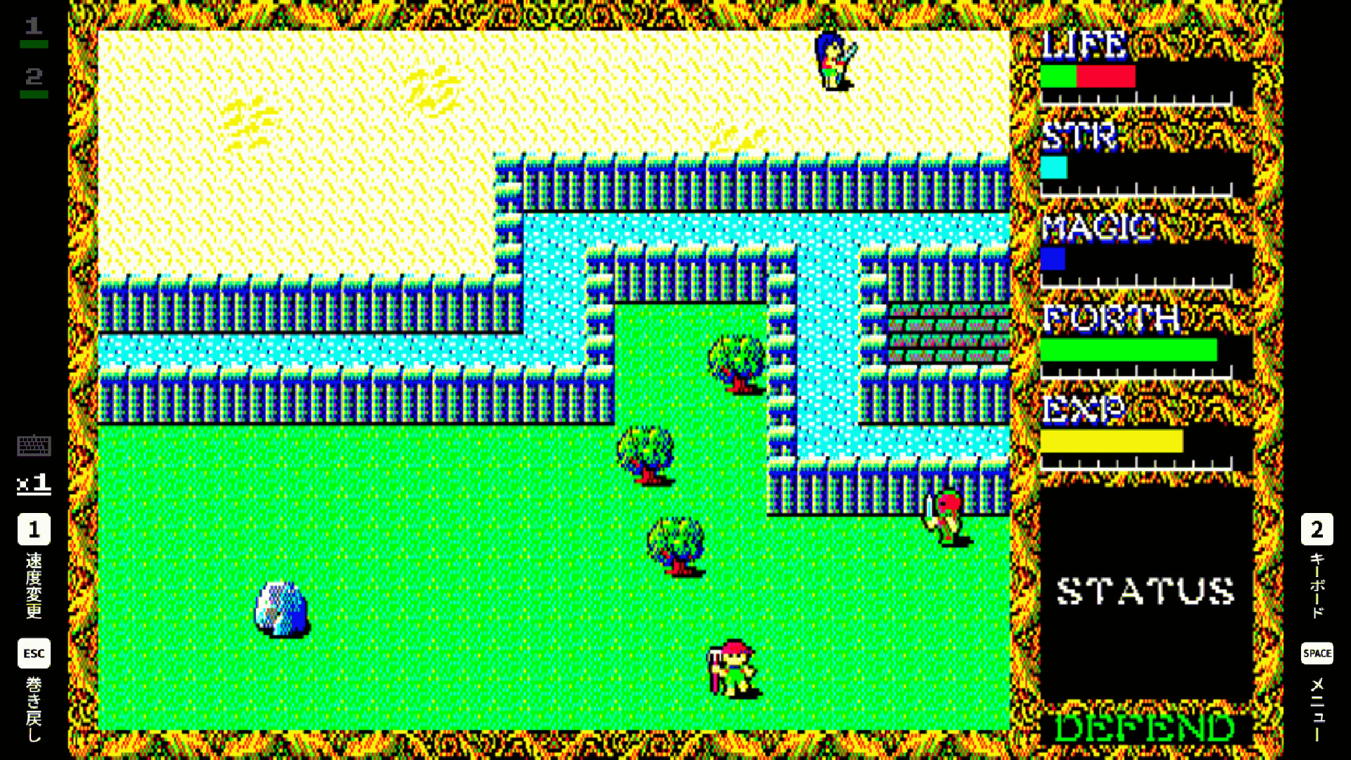 Steam：EGGコンソール ハイドライドII PC-8801