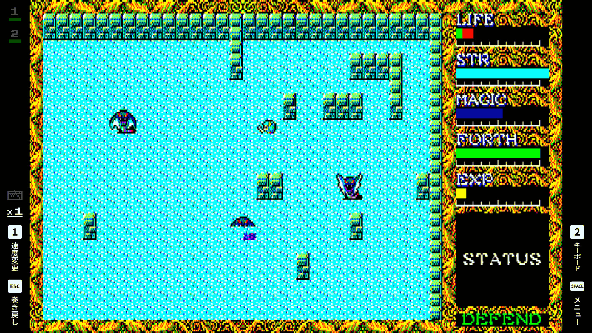 Steam：EGGコンソール ハイドライドII PC-8801