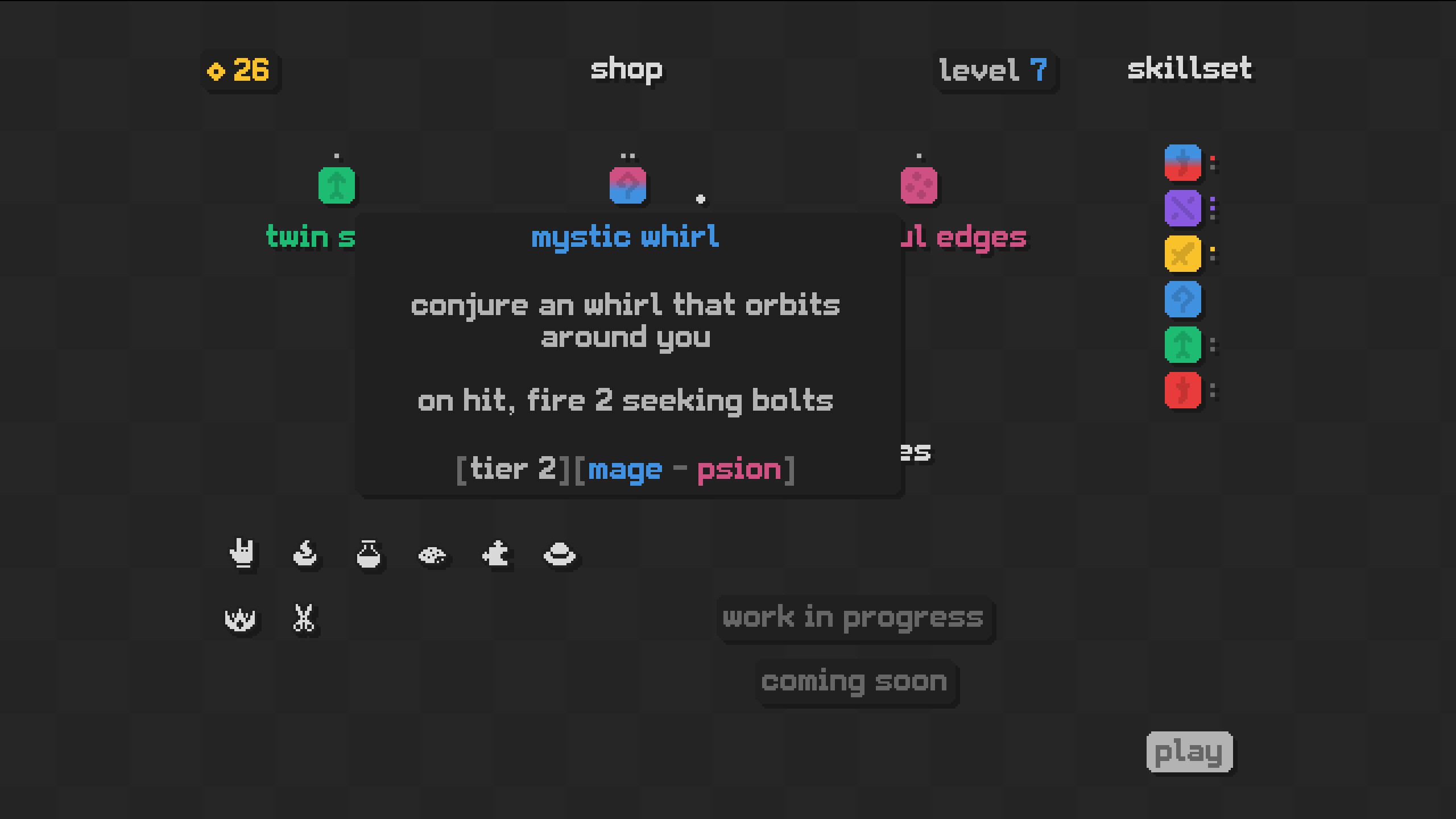 GLIMPO screenshot 1