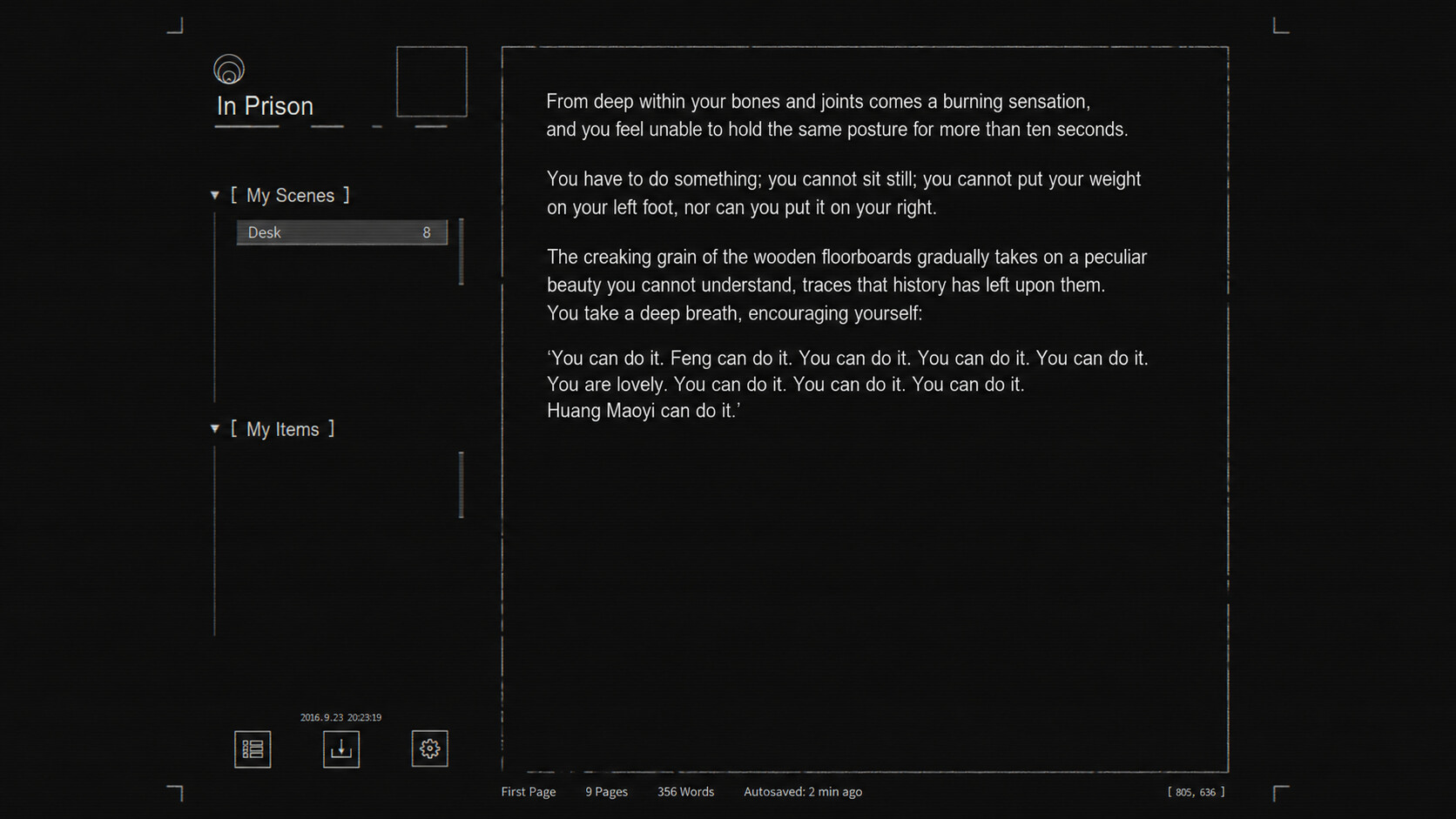 最完美的作品 In Perfection screenshot 6