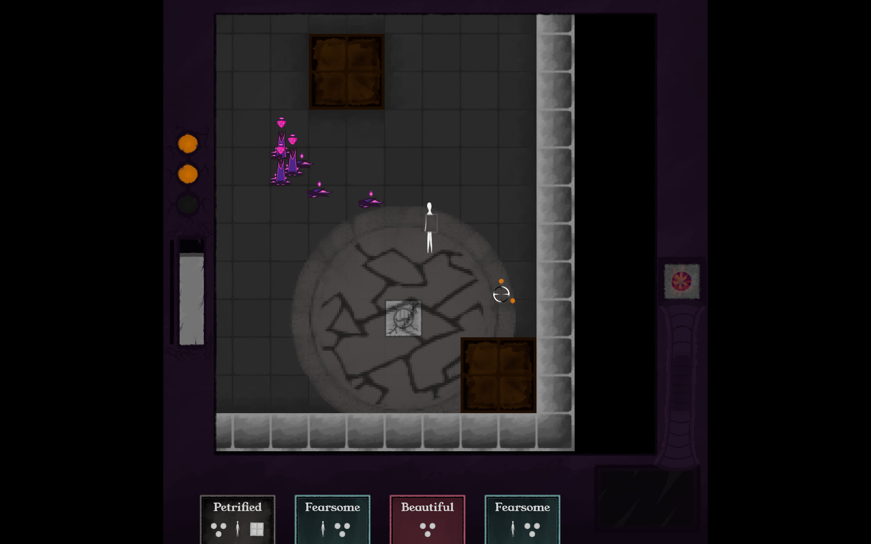 Tzelem screenshot 5