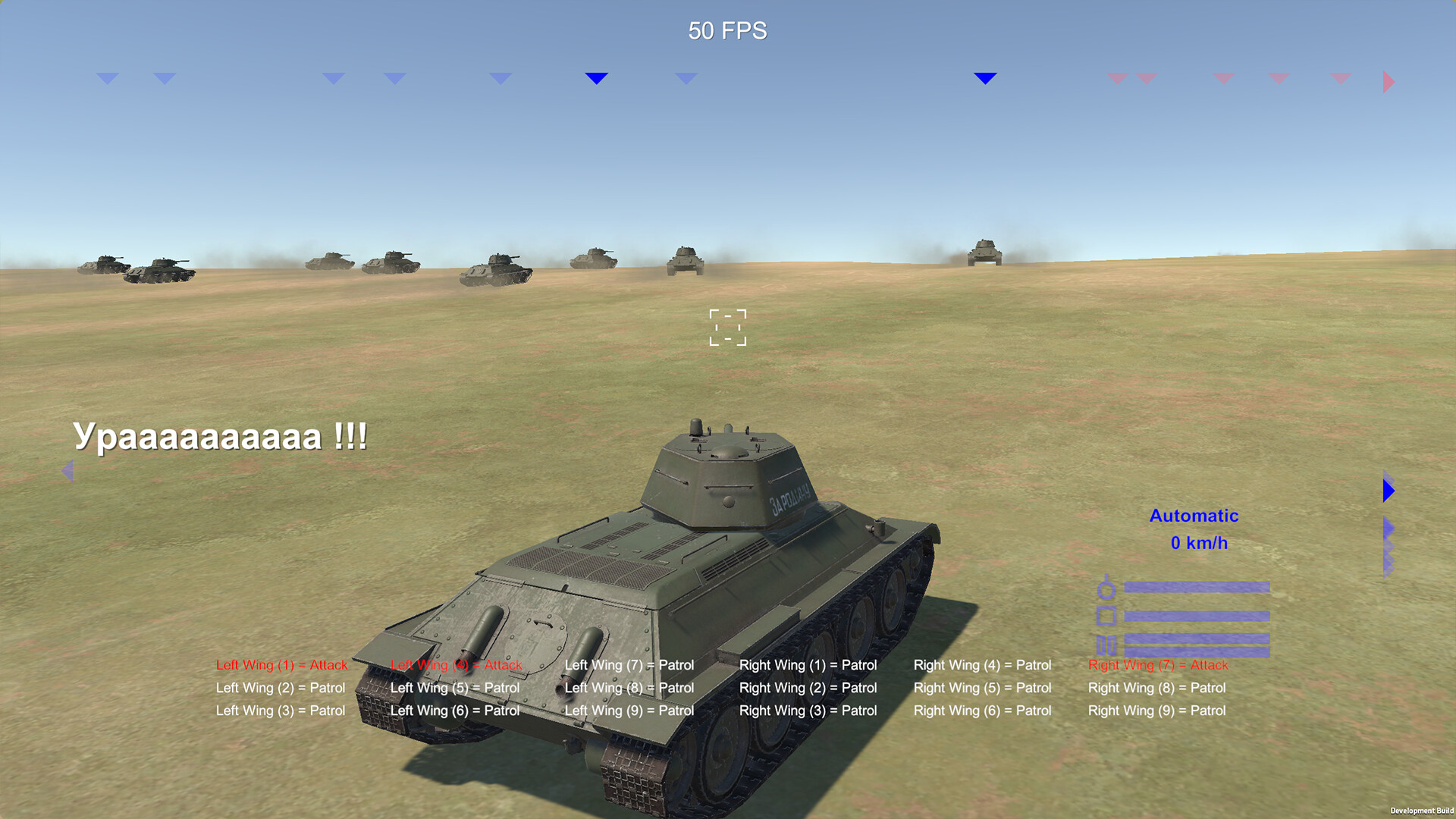 BERSERK TANK screenshot 4