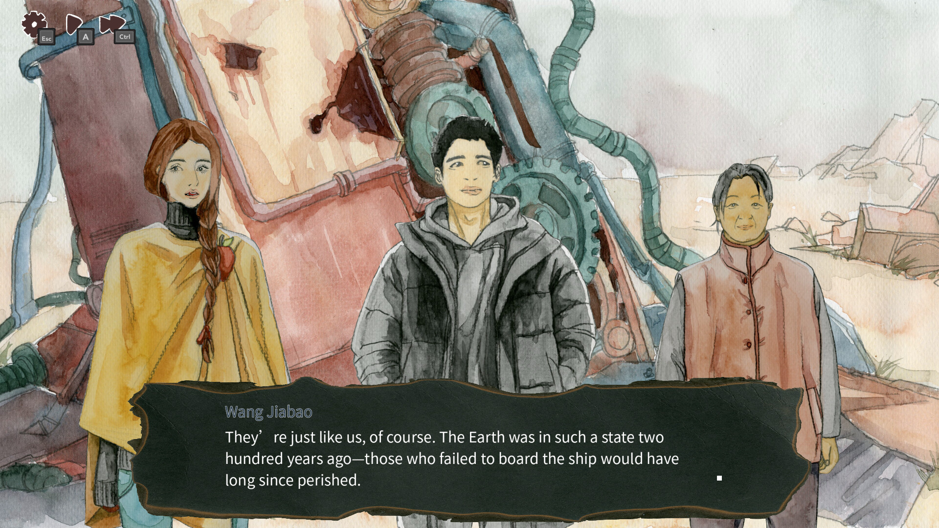 牧羊人 Shepherd screenshot 6