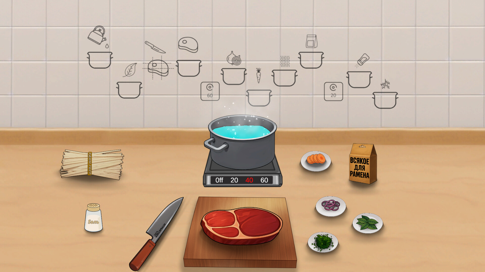 Demonic Plumber screenshot 3