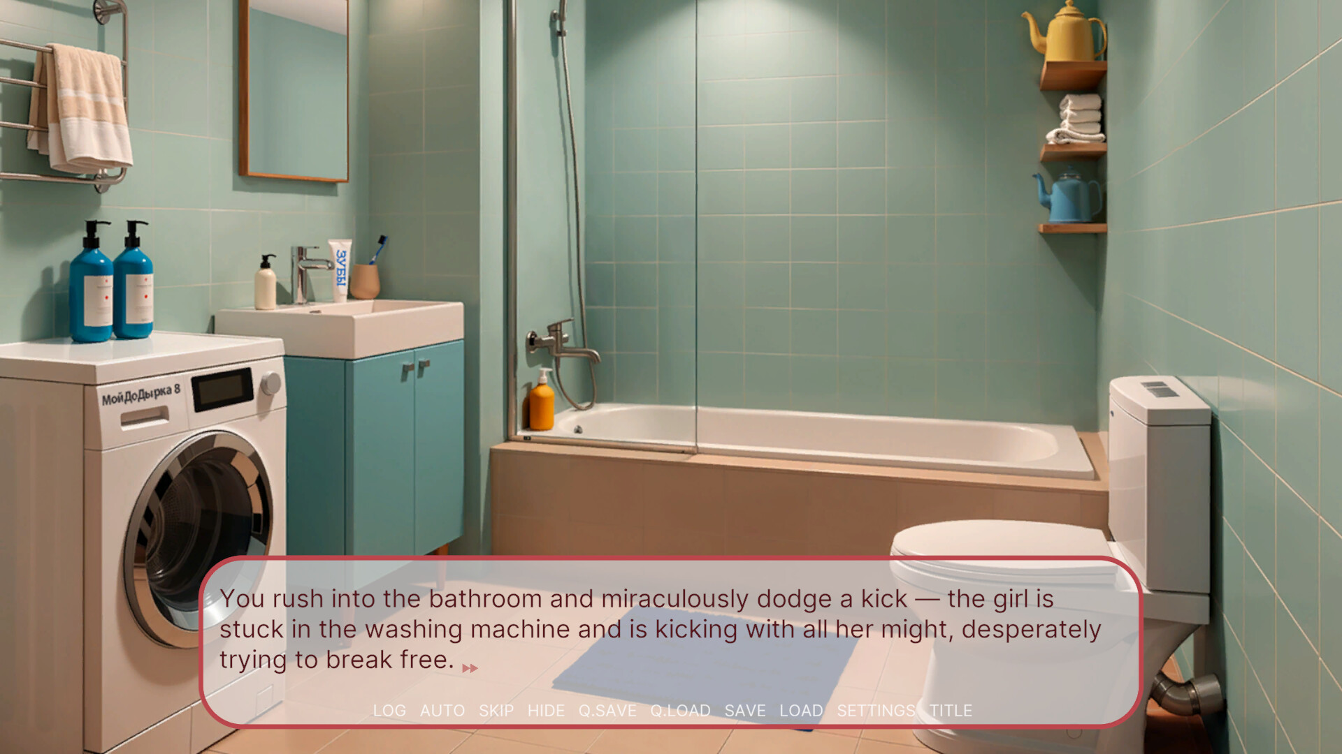 Demonic Plumber screenshot 4