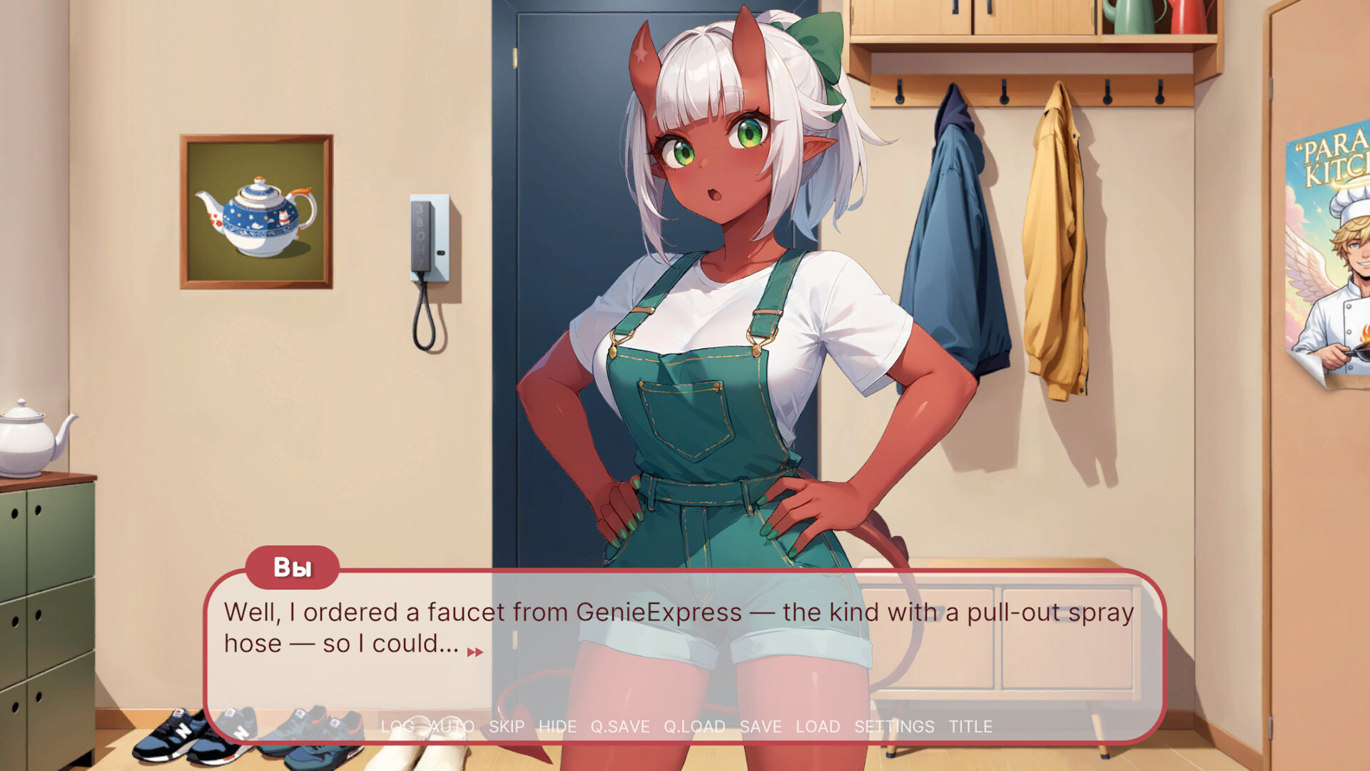 Demonic Plumber screenshot 5