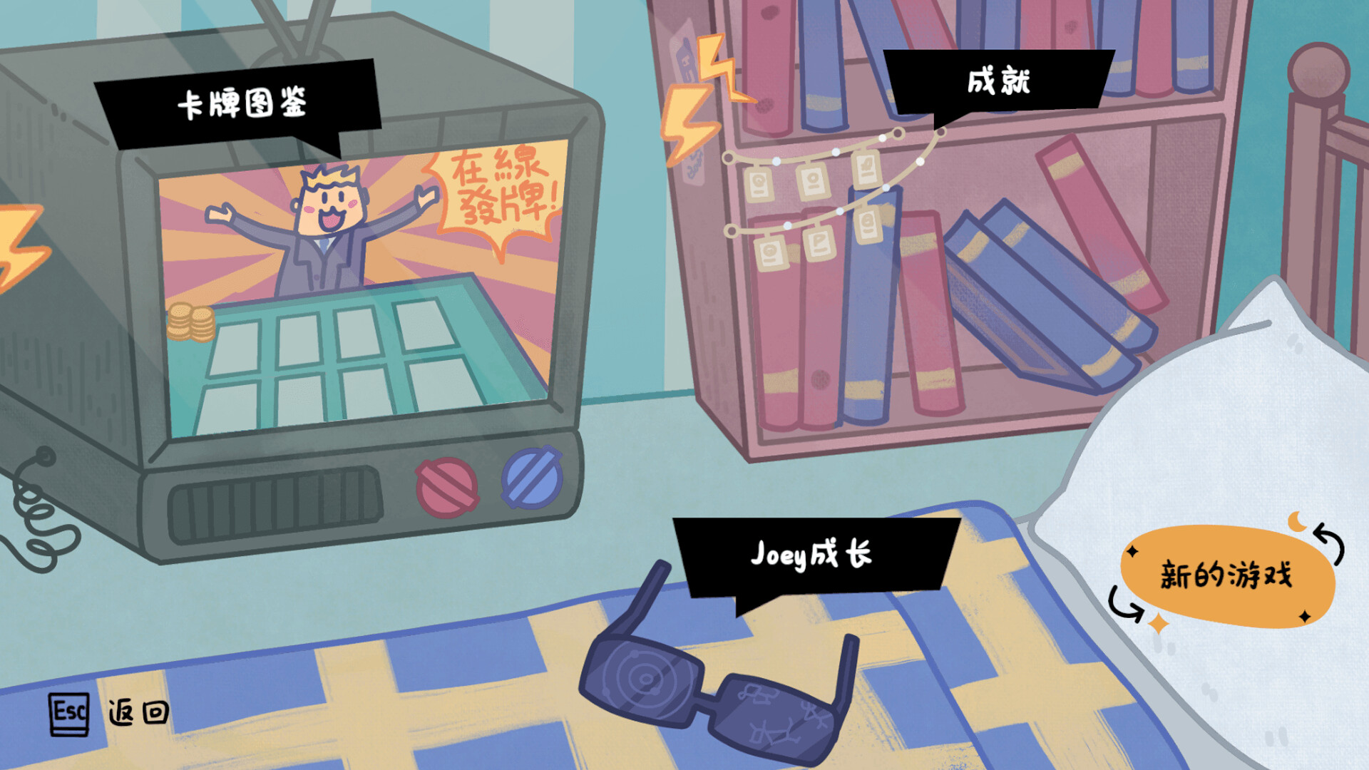 小镇青年游戏社xzqngame.com