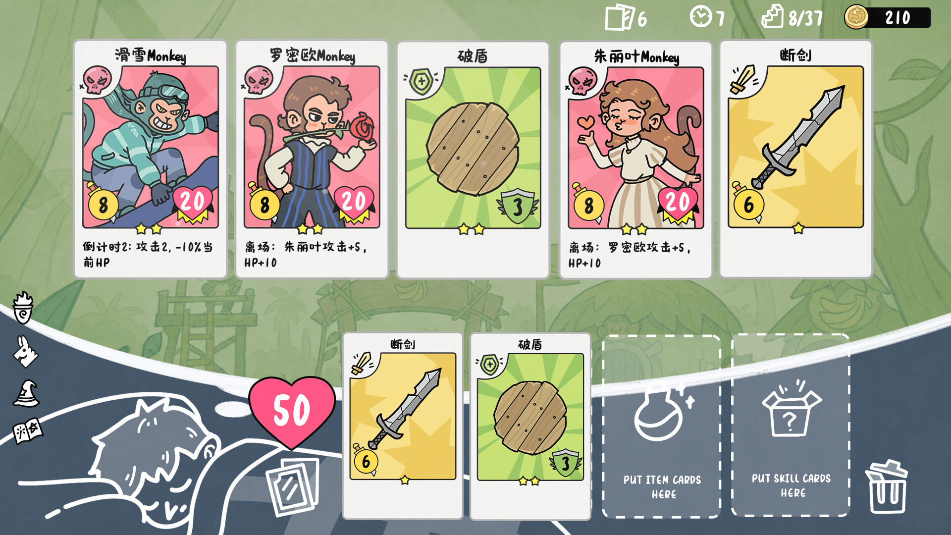 小镇青年游戏社xzqngame.com