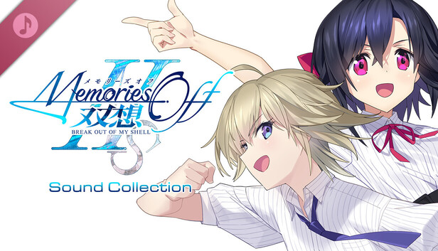 Steam：メモリーズオフ双想 Break out of my shell Sound Collection